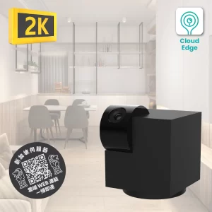 2K 動作偵測攝像頭