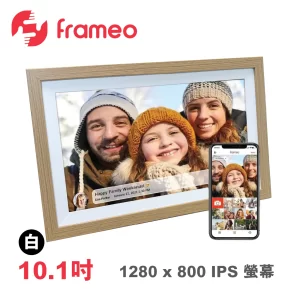 WI-FI 數碼相架 10.1吋 (白)
