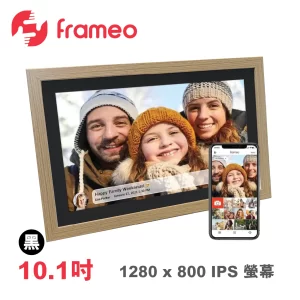 WI-FI 數碼相架 10.1吋  (黑)